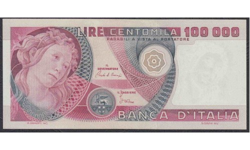 Италия 100000 лир 1982 года, НЕЧАСТЫЕ (ITALY 100000 Lire 1982) P108c: UNC