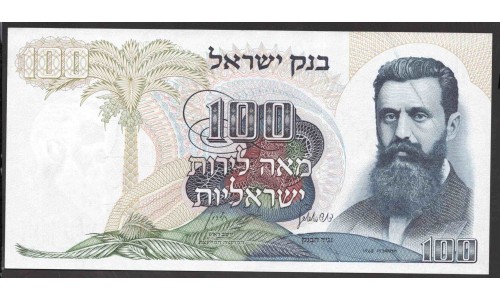 Израиль 100 лир 1968 г. (ISRAEL 100 Lirot 1968) P37с:Unc-