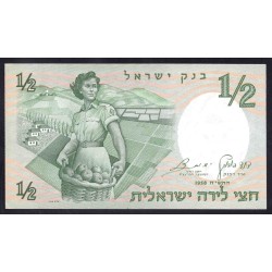 Израиль 1/2 лиры 1958 г. (ISRAEL ½ Lira 1958) P29:Unc