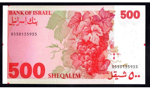 Израиль 500 шекелей 1982 г. (ISRAEL 500 Sheqalim 1982) P48:Unc