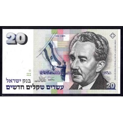 Израиль 20 шекелей 1993 г. (ISRAEL 20 New Sheqalim 1993) P54с:Unc