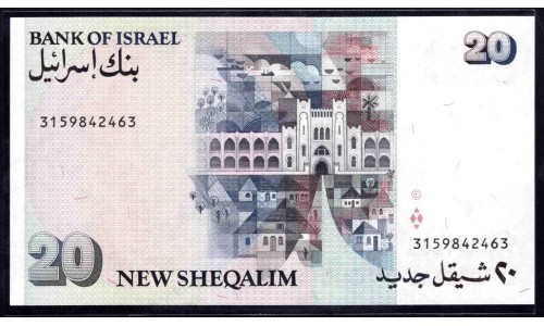Израиль 20 шекелей 1993 г. (ISRAEL 20 New Sheqalim 1993) P54с:Unc