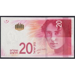 Израиль 20 шекелей 2021 г. (ISRAEL 20 new shekels 2021) P 65(2): UNC