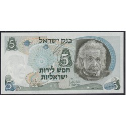 Израиль 5 лир 1968 г. (ISRAEL 5 Lirot 1968) P 34а: UNC