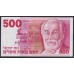 Израиль 500 шекелей 1982 г. (ISRAEL 500 Sheqalim 1982) P48: UNC
