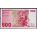 Израиль 500 шекелей 1982 г. (ISRAEL 500 Sheqalim 1982) P48: UNC