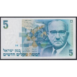 Израиль 5 шекелей 1987 г. (ISRAEL 5 Sheqalim 1987 year) P52b:Unc