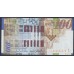 Израиль 100 шекелей 2007 г. (ISRAEL 100 new sheqalim 2007 year) P61c:Unc