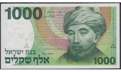 Израиль 1000 шекелей 1983 г. (ISRAEL 1000 Sheqalim 1983 year) P49a:Unc