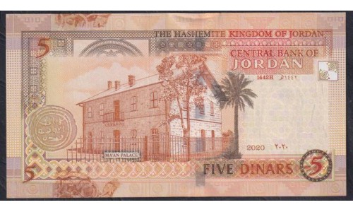 Иордания 5 динар 2020 г. (Jordan 5 dinars 2020) P 35i: UNC