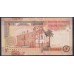 Иордания 5 динар 2020 г. (Jordan 5 dinars 2020) P 35i: UNC