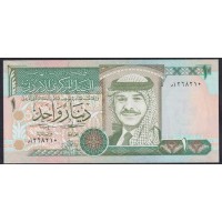 Иордания 1 динар 1995 г. (Jordan 1 dinar 1995) P 29a: UNC