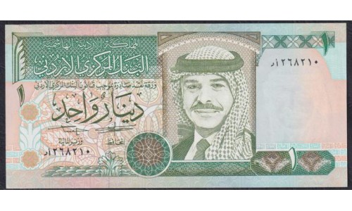 Иордания 1 динар 1995 г. (Jordan 1 dinar 1995) P 29a: UNC