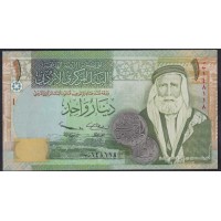 Иордания 1 динар 2005 года (Jordan 1 dinar 2005) P34b: UNC