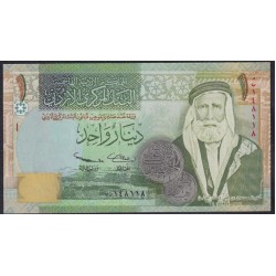 Иордания 1 динар 2005 года (Jordan 1 dinar 2005) P34b: UNC