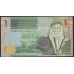 Иордания 1 динар 2005 года (Jordan 1 dinar 2005) P34b: UNC