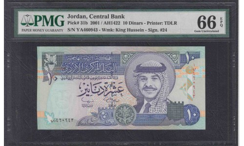 Иордания 10 динар 2001 редкий год (Jordan 10 dinars 2001) P 31b: UNC PMG 66