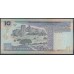 Иордания 10 динар 2001 редкий год (Jordan 10 dinars 2001) P 31b: UNC PMG 66