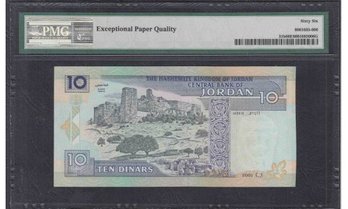 Иордания 10 динар 2001 редкий год (Jordan 10 dinars 2001) P 31b: UNC PMG 66