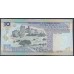 Иордания 10 динар 1996 редкий год (Jordan 10 dinars 1996) P 31a: UNC 