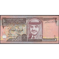 Иордания 1/2 динар 1997 г. (1/2 dinar 1997) P 28b: UNC