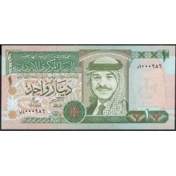 Иордания 1 динар 1996 г. (Jordan 1 dinar 1996) P 29b: UNC