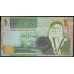 Иордания 1 динар 2002 года (Jordan 1 dinar 2002) P34a: UNC