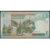 Иордания 1 динар 2002 года (Jordan 1 dinar 2002) P34a: UNC