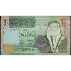 Иордания 1 динар 2009 г. (Jordan 1 dinar 2009) P 34e: UNC