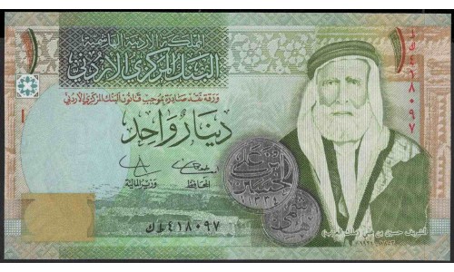 Иордания 1 динар 2009 г. (Jordan 1 dinar 2009) P 34e: UNC