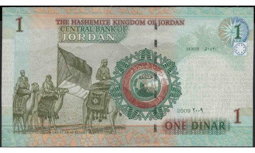 Иордания 1 динар 2009 г. (Jordan 1 dinar 2009) P 34e: UNC