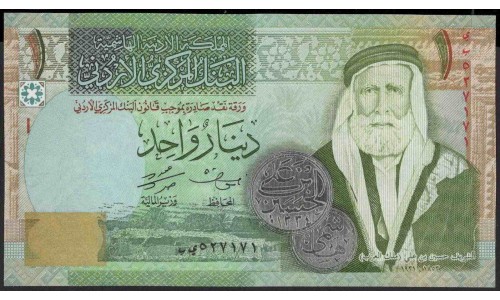 Иордания 1 динар 2011 г. (Jordan 1 dinar 2011) P 34f: UNC