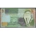 Иордания 1 динар 2011 г. (Jordan 1 dinar 2011) P 34f: UNC