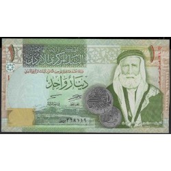 Иордания 1 динар 2013 г. (Jordan 1 dinar 2013) P 34g: UNC