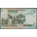 Иордания 1 динар 2016 г. (Jordan 1 dinar 2016) P 34h: UNC