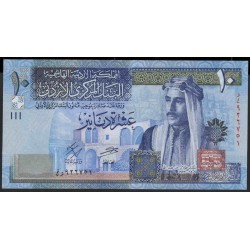 Иордания 10 динар 2018 г. (Jordan 10 dinars 2018) P 36f: UNC