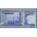 Иордания 10 динар 2018 г. (Jordan 10 dinars 2018) P 36f: UNC