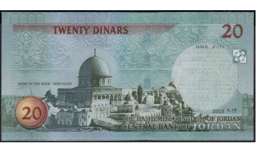 Иордан 20 динар 2013 г. (Jordan 20 dinars 2013 year) P37d:Unc