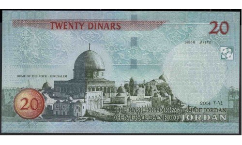 Иордан 20 динар 2014 г. (Jordan 20 dinars 2014 year) P37e:Unc