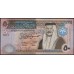 Иордан 50 динар 2014 г. (Jordan 50 dinars 2014 year) P38h:Unc