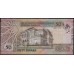 Иордан 50 динар 2014 г. (Jordan 50 dinars 2014 year) P38h:Unc