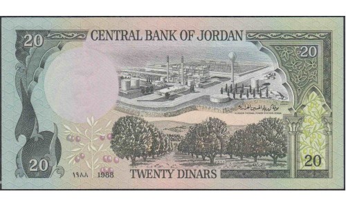 Иордан 20 динар 1988 (Jordan 20 dinars 1988 year) P21c:Unc