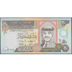 Иордан 20 динар 1995 (Jordan 20 dinars 1995 year) P32a:Unc