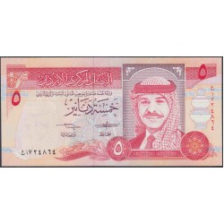 Иордан 5 динар 1993 г. (Jordan 5 dinars 1993 year) P25b:Unc