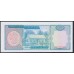 Каймановы Острова 50 долларов 1974 г. (CAYMAN ISLANDS 50 Dollars 1974) P 10a: UNC 