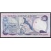 Бермудские Острова 10 долларов 1993 года (BERMUDA 10 Dollars 1993) P 42a: UNC 
