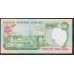 Бермудские Острова 20 долларов 1997 года, РЕДКОСТЬ (BERMUDA 20 Dollars 1997, RARE) P 47: UNC 