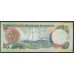 Каймановы Острова 5 долларов 2005 г. (CAYMAN ISLANDS 5 Dollars 2005) P 34а: UNC