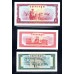 Камбоджа набор из 7-ми банкнот (KAMPUCHEA (CAMBODIA) set of 7 banknotes) P:Unc