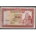 Камбоджа 10 риелей 1955 (Cambodia 10 riels 1955) P 3: aUNC